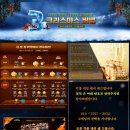 잘란PC방 네이버블로그