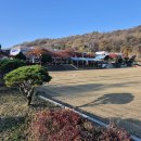 파평중학교 이미지