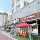 팡스타 | 간식의 계절, 10가지 종류의 계란빵과 붕어빵을 파는 숨은 맛집 '팡스타 오믈렛' 방문 후기, 주소 공유