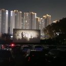 오산시육아종합지원센터 이미지