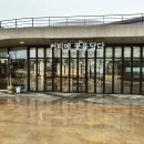 마곡나루역 이미지