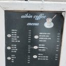 아이빈커피 이미지