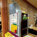 괴산식당 | 청주 수곡동 맛집 괴산식당, 밥도둑 오징어볶음 후기