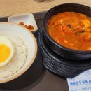 마곡수명산파크6단지(아) 이미지