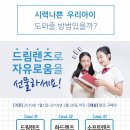 JC소프트 이미지