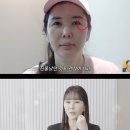 렛미인헤어미용실 | “20년 젊어졌다?” 장영란 깜짝 고백에 반응 쏟아진 이유.jpg