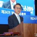 로 이미지