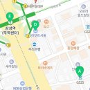 지에스25삼성메디슨점 이미지