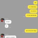 식  천 | 후기 - 뮤지컬 〈천 개의 파랑 〉 / 250301 윤태호 서연정, 250305 진호 서연정