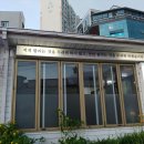 준이네식당