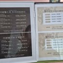 어썸웰스파&네일클럽