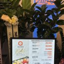 구로-고척-구로-2001 | 쿠우쿠우 골드 구로점(고척점) 오픈날 방문 후기