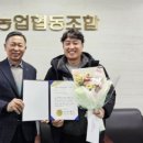 둔내농업협동조합 이미지