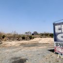 강원부동산중개사무소 이미지