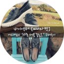 D00031 | [후기] 바이액터"가죽 테슬 슬립온"후기 <어오내님>