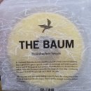 더바움 | 고급스러움을 더하다 더바움 경복궁점 플레인 소프트 미니 바움쿠헨 선물받은 후기