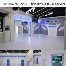큐스포츠센터