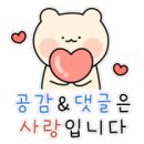 이수연공인중개사사무소 이미지