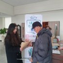 상주시농업기술센터 이미지