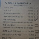 유니스의정원 이미지