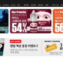 달콤한 공작소 이미지