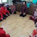 본리그린빌1단지 경로당 이미지