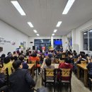 정천경로당 이미지