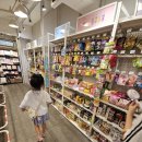 아트박스(울산성남점) 이미지