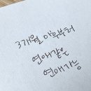 천금 | 성북 타로 잘 보는 곳 성북 천금 선생님 전화타로 후기