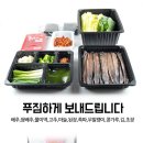 대박수산 이미지