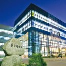 한국기술교육대학교 이미지