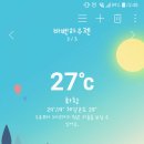 백설유치원 이미지