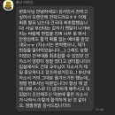 12기 변호사 자기소개서 첨삭, 역대 수강생 전원합격 이미지