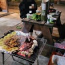 조아당