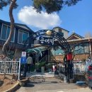 금대박PC 이미지