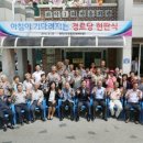 장기경로당 이미지