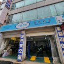 미광 카센타 이미지