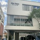 이하우 | 대구 수성구ㅣ‘도이하우스’ 매직C컬 잘 하는 수성구미용실추천