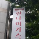 아름상사 이미지