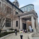 한국은행 화폐박물관 | 서울 한국은행 화폐박물관 후기｜초등 강추, 어린이 경제교육, 아이와 가볼만한 곳