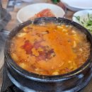 대왕판교로 이미지