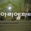 티업스크린