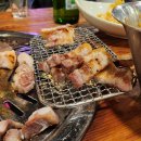 조대포 식당 네이버블로그