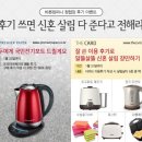 바른 컴퍼니 이미지