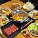 한스샤브앤구이 | 대구 수성구 샤브 맛집 바르미샤브 스시앤 그릴 들안길본점