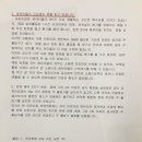 성문어린이집 이미지