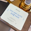 문학초등학교 | 전북 전주시 효자동 다움뷰티에서 퍼스널 메이크업 받고 결혼식 하객 간 후기