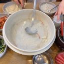 황고집바지락칼국수 이미지