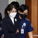 [속보] 특검 &#34;김건희, 한학자에 &#39;통일교 몫 비례대표&#39; 약속&#34; 이미지
