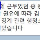 호인법률사무소 이미지